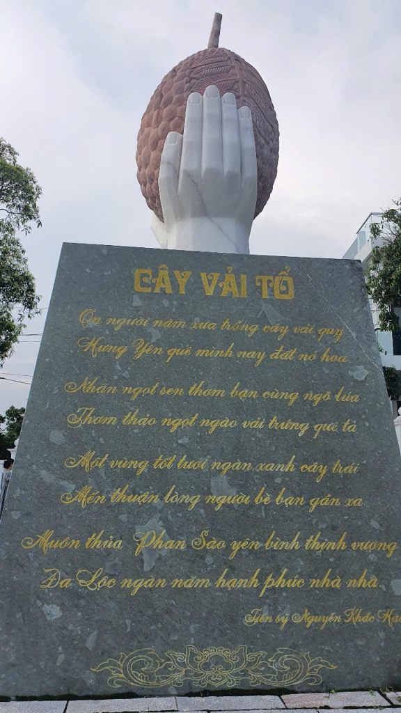 Vải trứng Hưng Yên